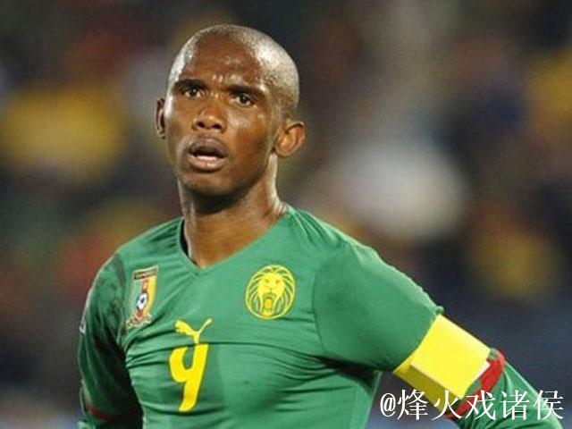 埃托奥全面掌控：清洗喀麦隆“不服从”老将，亲自选拔新阵容