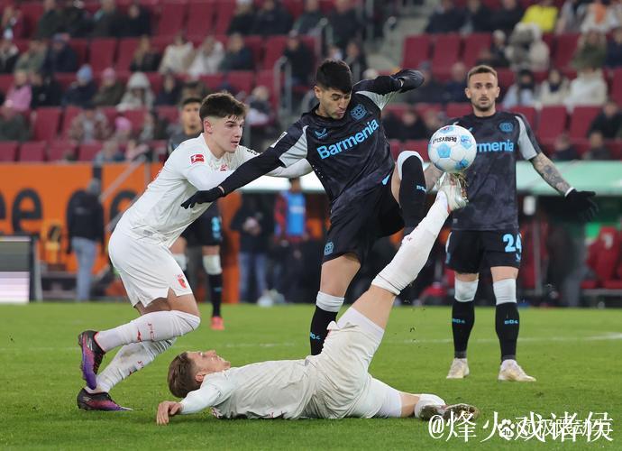 半场战报:吉安努利斯表现抢眼,奥格斯堡2-0领先勒沃库森 半场战报:吉安努利斯表现抢眼,奥格斯堡2-0领先勒沃库森